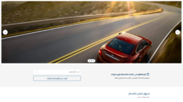 0834e2ae-8293-4aeb-9dbb-f119c4bb8ee6