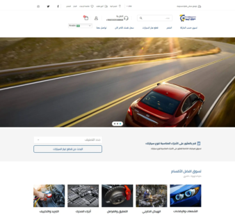 0834e2ae-8293-4aeb-9dbb-f119c4bb8ee6