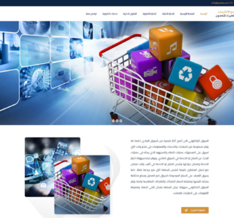 10eb8421-d68a-4e7e-85fa-cf879b2c8722