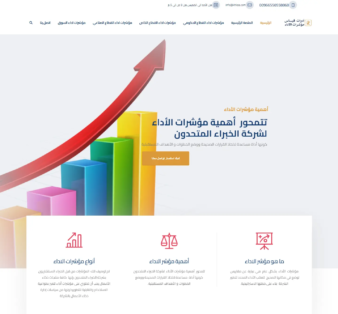 161ca7c8-760b-4d86-b579-87b01bca9b0b