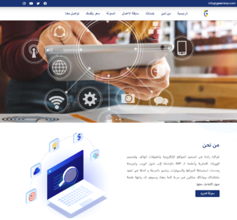 608328ee-3918-4d33-a4c1-e4542fb5f5c5