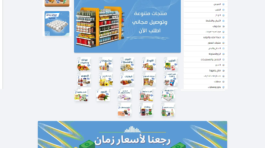 91d9c285-a250-4d1a-a753-1034d7bc5e80