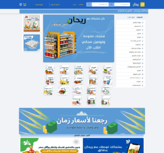 91d9c285-a250-4d1a-a753-1034d7bc5e80