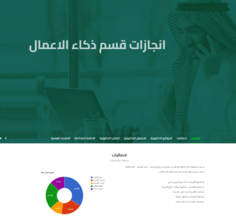 9e323860-d05f-46b6-80d6-562af9c60086