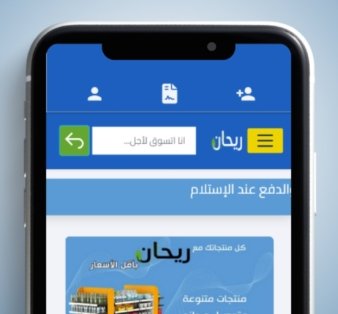 WhatsApp Image 2023-05-08 at 12.10.25 PM