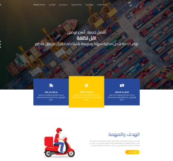 e08651ce-93d5-47f5-a45d-d2df44d7eb3f